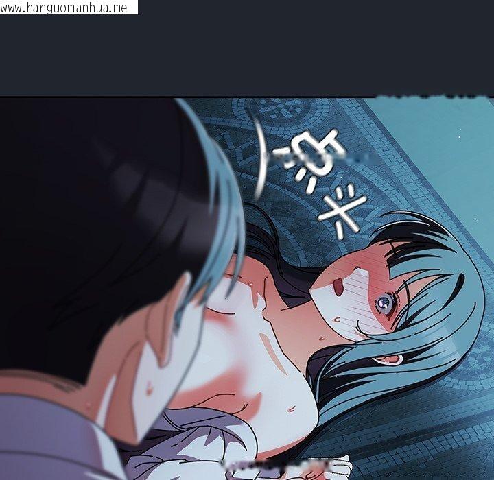 韩国漫画请弄脏我的女朋友韩漫_请弄脏我的女朋友-第8话在线免费阅读-韩国漫画-第64张图片