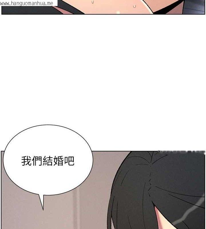 韩国漫画兄妹的秘密授课韩漫_兄妹的秘密授课-第60话-体验爱爱后的惊喜鞭策在线免费阅读-韩国漫画-第28张图片