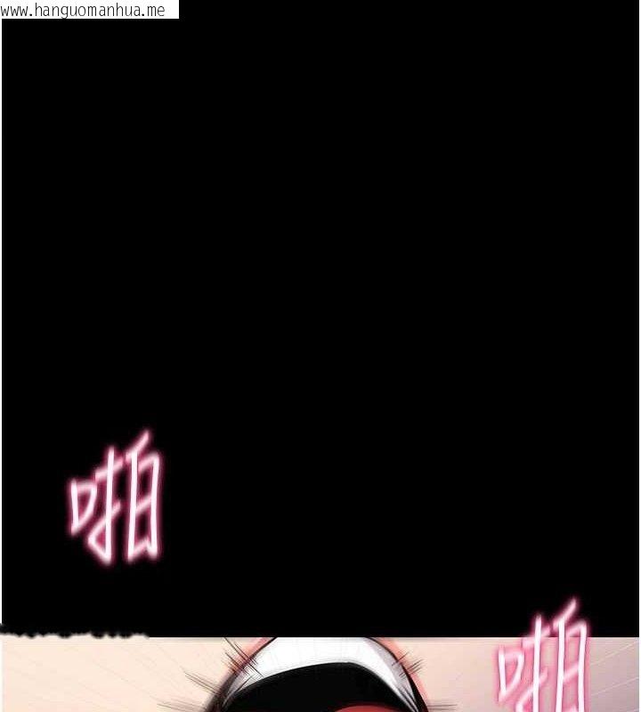 韩国漫画拜脱拜脱App韩漫_拜脱拜脱App-第16话-校园女神的喷水秀在线免费阅读-韩国漫画-第1张图片