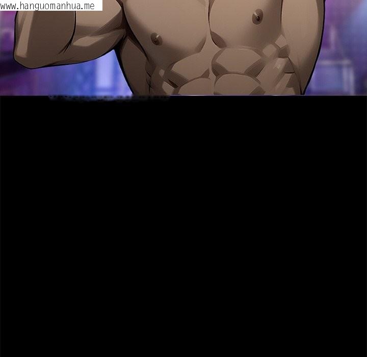 韩国漫画黑道X上班族/我身体里的那个家伙韩漫_黑道X上班族/我身体里的那个家伙-第7话在线免费阅读-韩国漫画-第139张图片