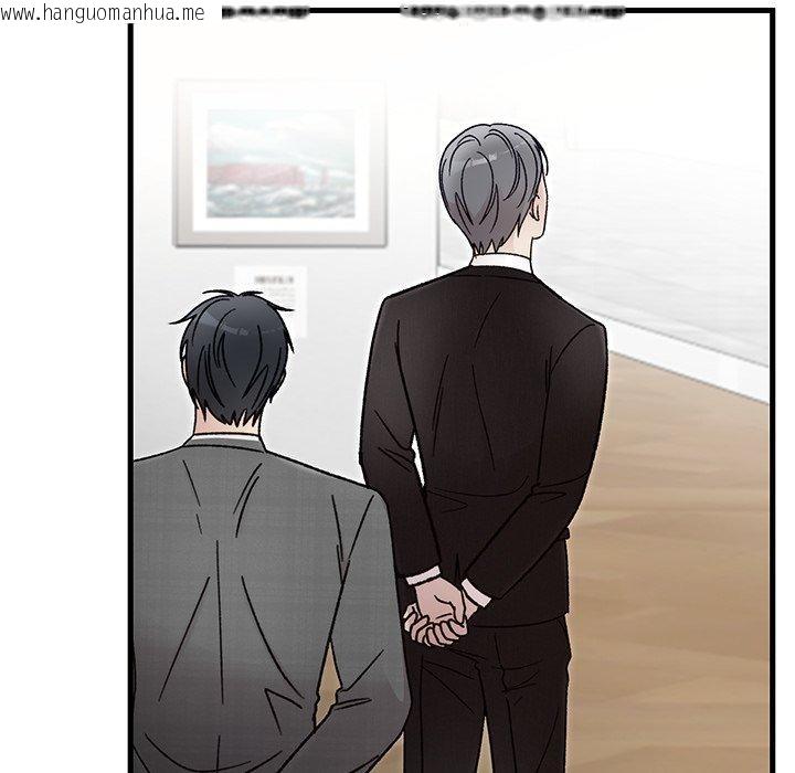 韩国漫画婚姻束缚韩漫_婚姻束缚-第34话在线免费阅读-韩国漫画-第124张图片