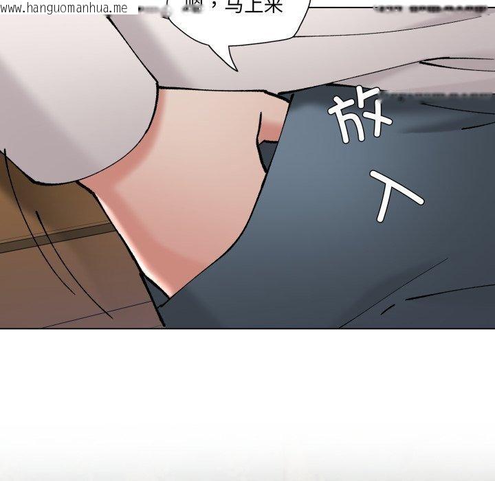 韩国漫画坏女人/了不起的她韩漫_坏女人/了不起的她-第69话在线免费阅读-韩国漫画-第13张图片
