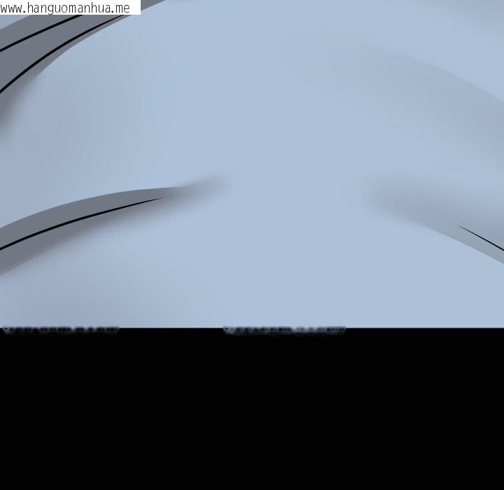 韩国漫画共享男友/出租男友韩漫_共享男友/出租男友-第37话在线免费阅读-韩国漫画-第124张图片