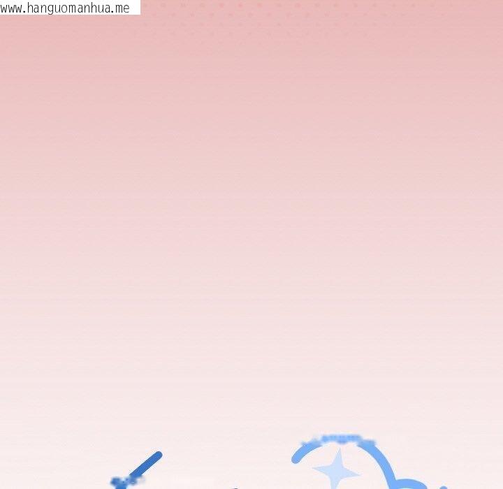 韩国漫画缺德邻居难相处韩漫_缺德邻居难相处-第38话在线免费阅读-韩国漫画-第10张图片