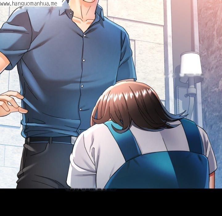 韩国漫画可以爱你吗韩漫_可以爱你吗-第57话在线免费阅读-韩国漫画-第44张图片