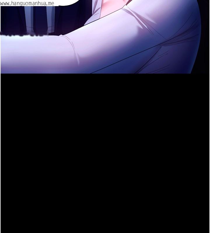 韩国漫画老板娘的诱惑韩漫_老板娘的诱惑-第58话-淫乱的欲擒故纵在线免费阅读-韩国漫画-第101张图片