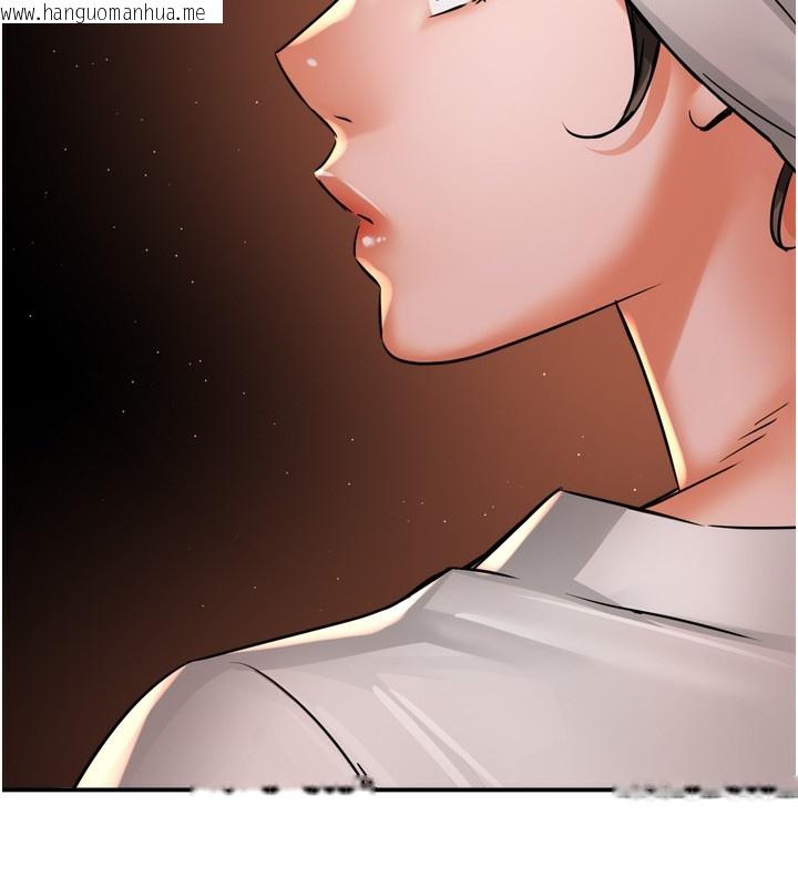 韩国漫画痒乐多阿姨韩漫_痒乐多阿姨-第65话-一滴不剩地射给我!在线免费阅读-韩国漫画-第131张图片