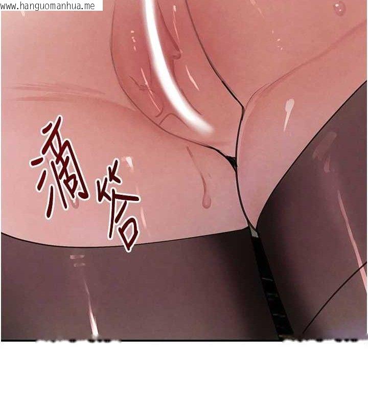 韩国漫画黑道千金韩漫_黑道千金-第34话-用催情药强迫乱交在线免费阅读-韩国漫画-第146张图片