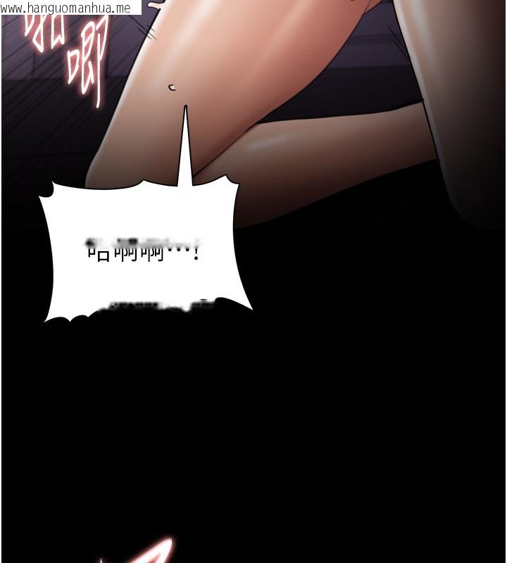 韩国漫画痴汉成瘾韩漫_痴汉成瘾-第128话-反被擒拿的人妻检察官在线免费阅读-韩国漫画-第114张图片