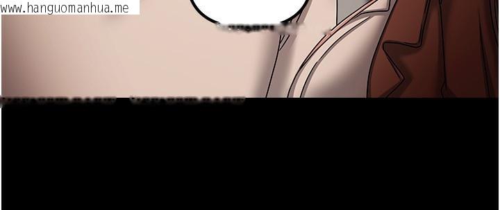 韩国漫画我家的女房客韩漫_我家的女房客-第7话-想像被抽插的画面在线免费阅读-韩国漫画-第52张图片