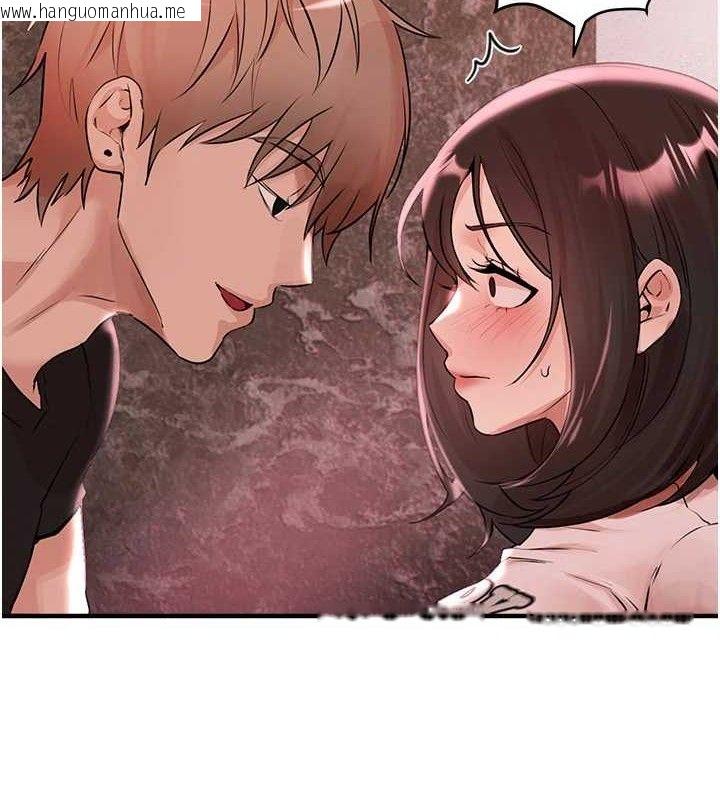 韩国漫画Beautiful-Days韩漫_Beautiful-Days-第36话-驯服荡妇在线免费阅读-韩国漫画-第11张图片