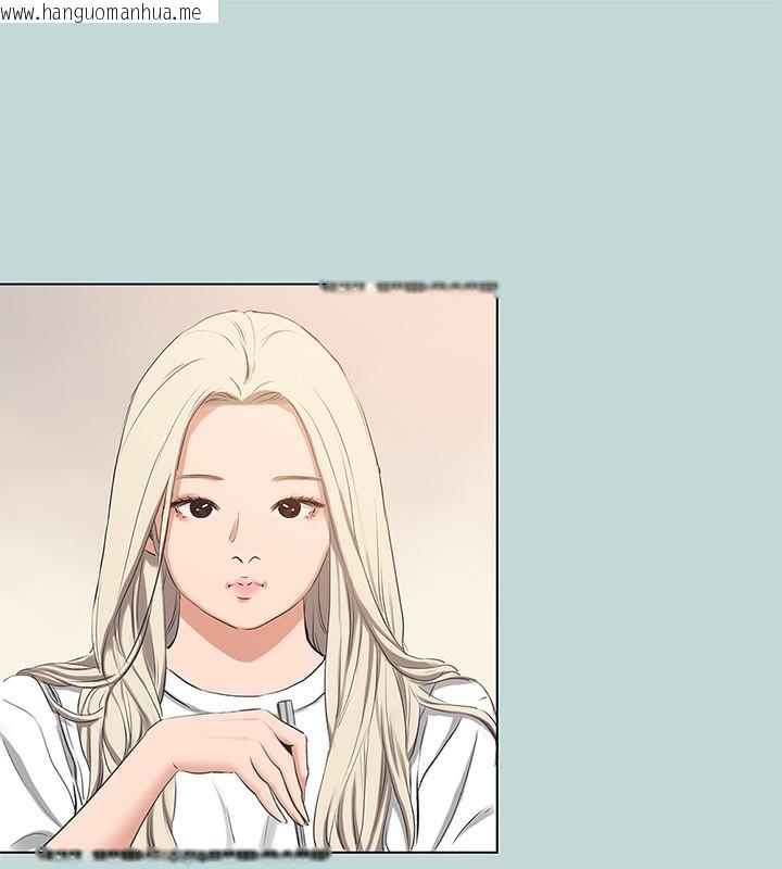 韩国漫画纵夏夜之梦(无码版)韩漫_纵夏夜之梦(无码版)-第85话-妳是想跟我做吗?在线免费阅读-韩国漫画-第31张图片