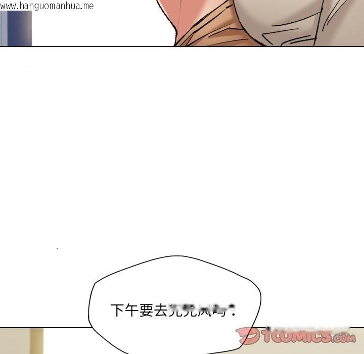 韩国漫画坏女人/了不起的她韩漫_坏女人/了不起的她-第68话在线免费阅读-韩国漫画-第123张图片