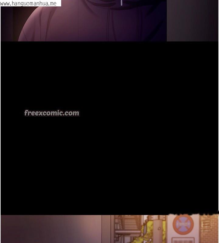 韩国漫画老板娘的诱惑韩漫_老板娘的诱惑-第58话-淫乱的欲擒故纵在线免费阅读-韩国漫画-第56张图片