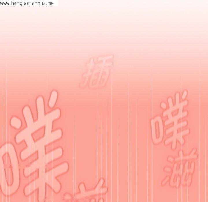 韩国漫画热情拳击馆韩漫_热情拳击馆-第26话在线免费阅读-韩国漫画-第148张图片
