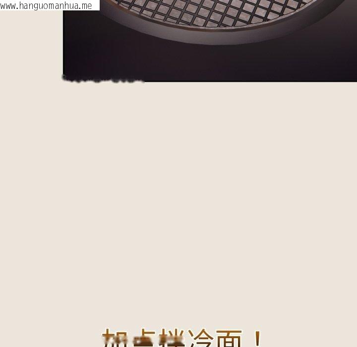 韩国漫画热情拳击馆韩漫_热情拳击馆-第24话在线免费阅读-韩国漫画-第147张图片