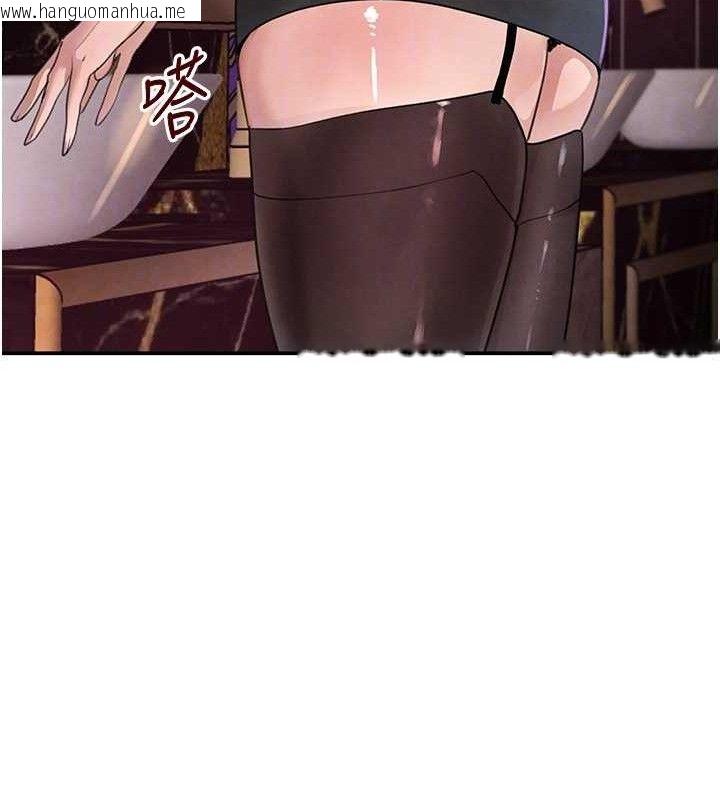 韩国漫画黑道千金韩漫_黑道千金-第34话-用催情药强迫乱交在线免费阅读-韩国漫画-第62张图片