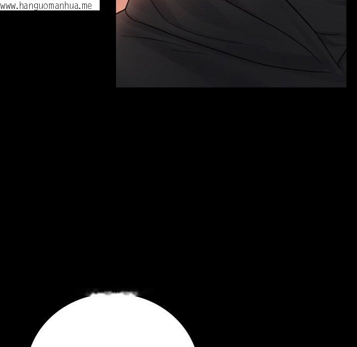 韩国漫画完美妻子的背叛/背叛的开始韩漫_完美妻子的背叛/背叛的开始-第75话在线免费阅读-韩国漫画-第139张图片