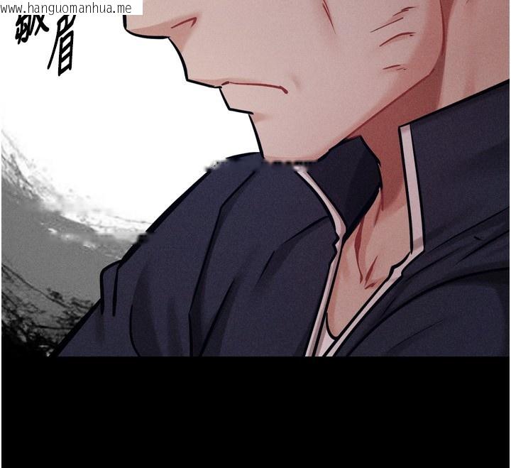 韩国漫画选手村:母猪调教韩漫_选手村:母猪调教-第31话-连接吻都默许了…在线免费阅读-韩国漫画-第193张图片
