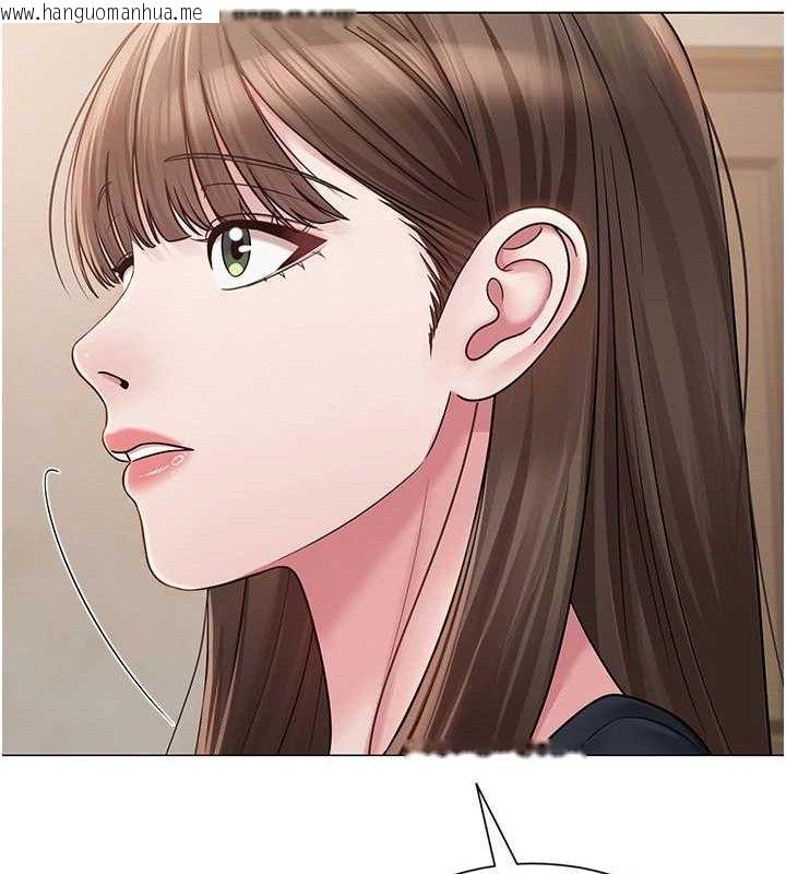 韩国漫画网红女老师韩漫_网红女老师-第21话-妳想创秘密小帐?!在线免费阅读-韩国漫画-第97张图片