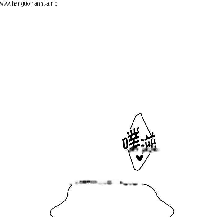韩国漫画重生之长枪无敌韩漫_重生之长枪无敌-第59话在线免费阅读-韩国漫画-第24张图片