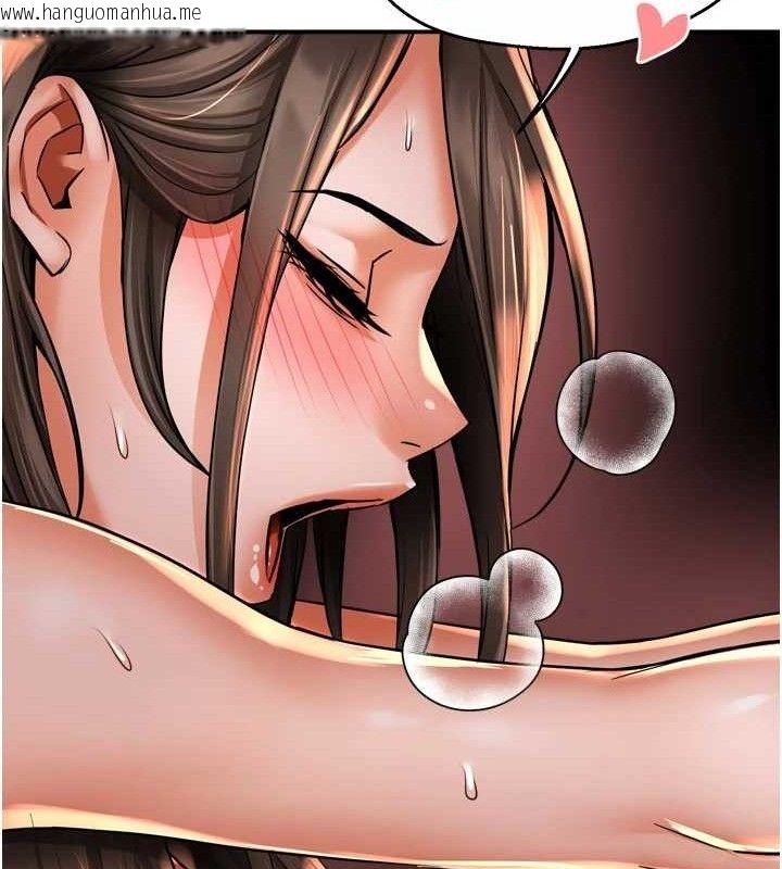 韩国漫画痒乐多阿姨韩漫_痒乐多阿姨-第64话-合而为一的热恋期情侣在线免费阅读-韩国漫画-第11张图片
