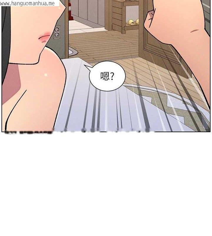 韩国漫画兄妹的秘密授课韩漫_兄妹的秘密授课-第60话-体验爱爱后的惊喜鞭策在线免费阅读-韩国漫画-第68张图片