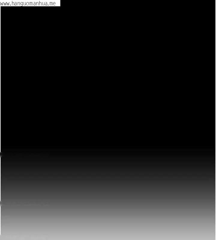 韩国漫画币转人生韩漫_币转人生-第23话-再也忍不住了在线免费阅读-韩国漫画-第7张图片