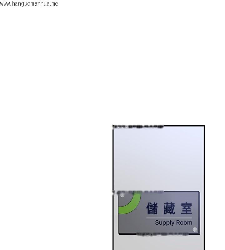韩国漫画肉体审判韩漫_肉体审判-第5话-会议桌下的骚动在线免费阅读-韩国漫画-第1张图片