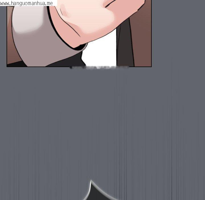 韩国漫画配角的生存任务韩漫_配角的生存任务-第19话在线免费阅读-韩国漫画-第162张图片