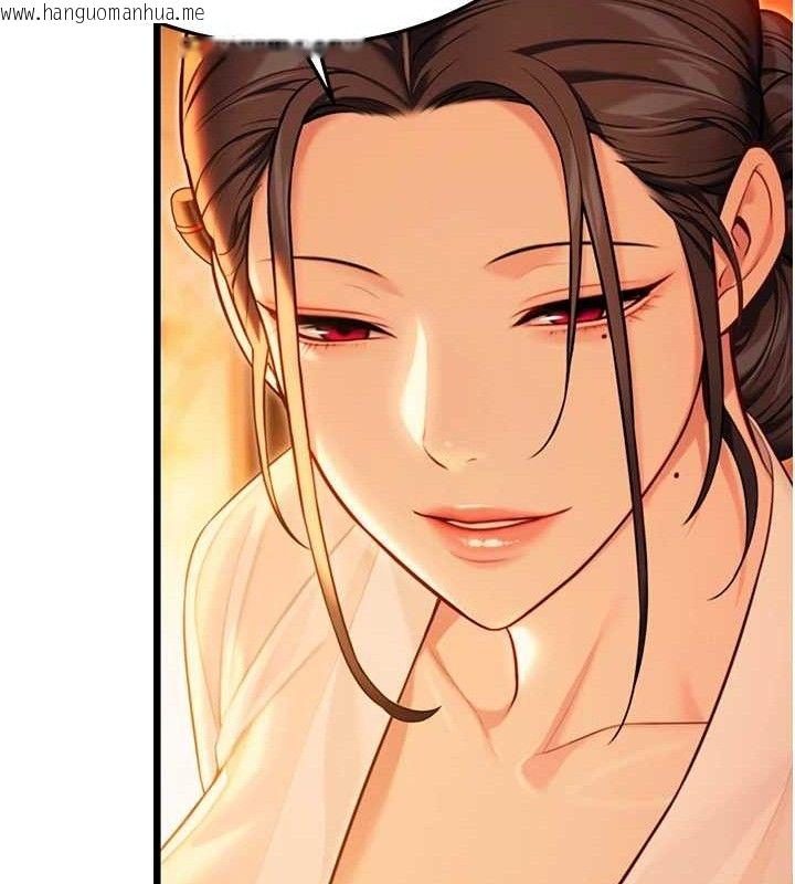 韩国漫画命运:贞洁欲女韩漫_命运:贞洁欲女-第43话-深夜教女「绽放」经在线免费阅读-韩国漫画-第127张图片