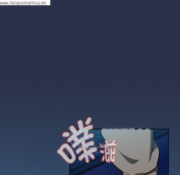 韩国漫画下班后的例行恋爱韩漫_下班后的例行恋爱-第59话在线免费阅读-韩国漫画-第112张图片