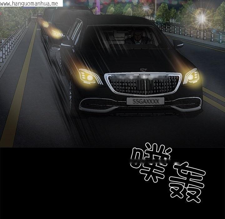 韩国漫画黑道X上班族/我身体里的那个家伙韩漫_黑道X上班族/我身体里的那个家伙-第12话在线免费阅读-韩国漫画-第8张图片