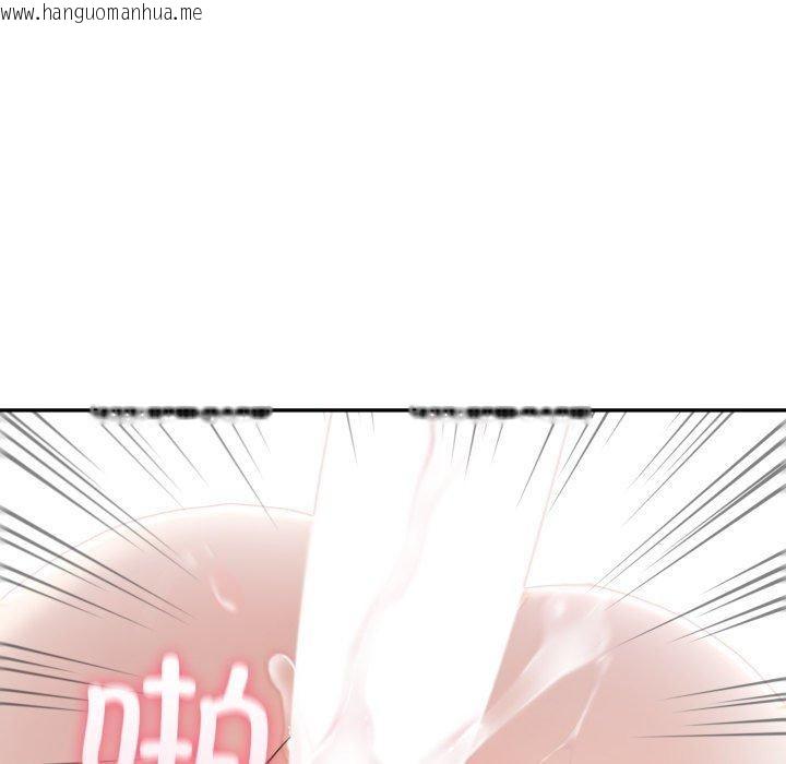 韩国漫画夫妇游戏韩漫_夫妇游戏-第28话在线免费阅读-韩国漫画-第149张图片
