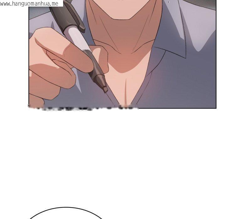韩国漫画我靠升级逆袭成为大师韩漫_我靠升级逆袭成为大师-第49话在线免费阅读-韩国漫画-第60张图片