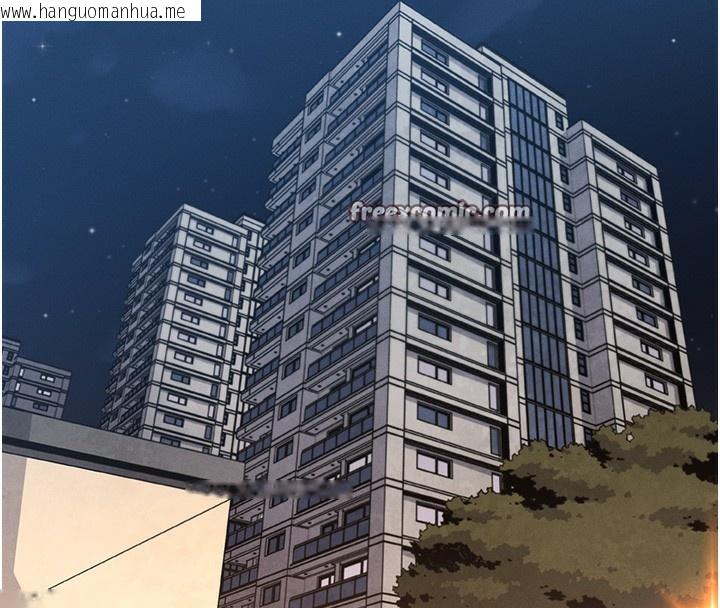 韩国漫画我的掌上明珠韩漫_我的掌上明珠-第10话-帮人家暖暖身子嘛在线免费阅读-韩国漫画-第154张图片