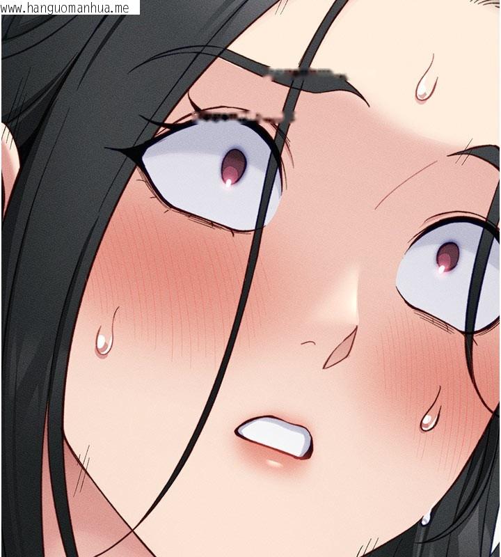 韩国漫画太妹攻略指南韩漫_太妹攻略指南-第26话-拜托你继续调教我!在线免费阅读-韩国漫画-第9张图片