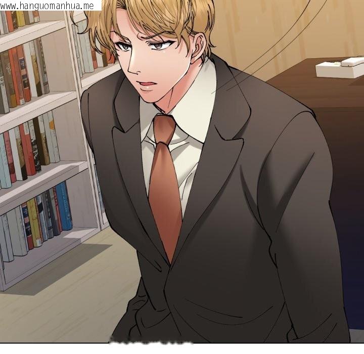 韩国漫画坏女人/了不起的她韩漫_坏女人/了不起的她-第70话在线免费阅读-韩国漫画-第64张图片