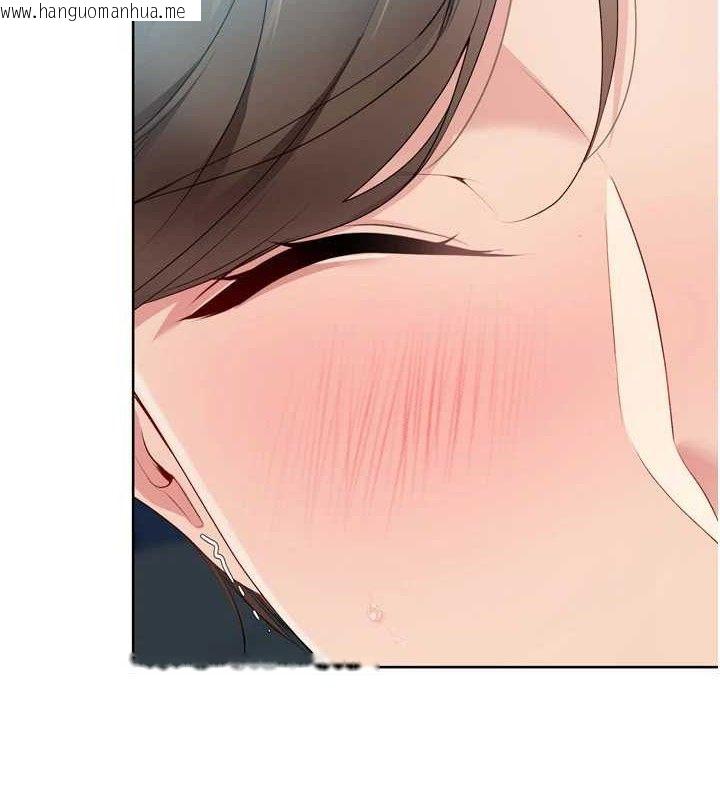 韩国漫画Set-up!排球少女韩漫_Set-up!排球少女-第52话-久违的绝妙快感在线免费阅读-韩国漫画-第150张图片