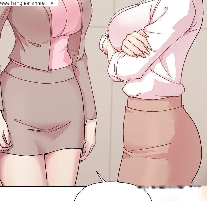 韩国漫画和美女上司玩游戏韩漫_和美女上司玩游戏-第54话在线免费阅读-韩国漫画-第44张图片