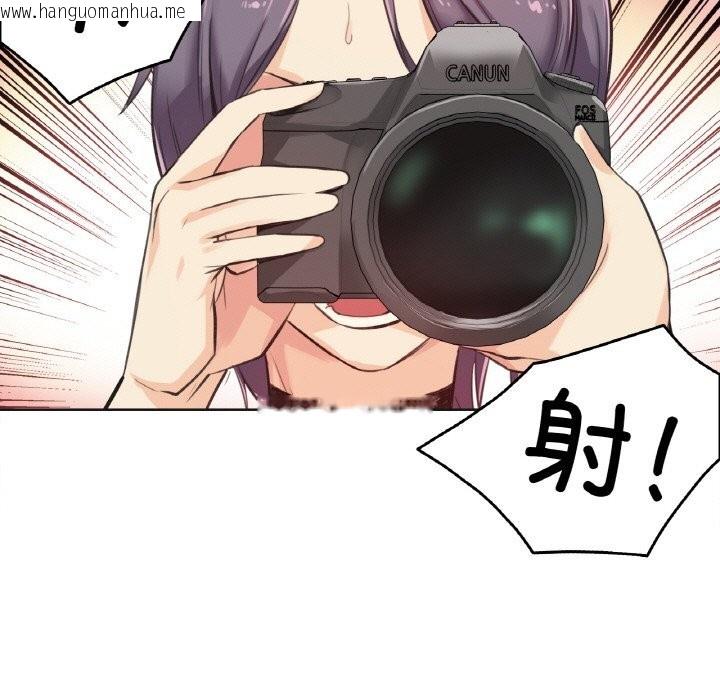 韩国漫画爸爸也疯狂韩漫_爸爸也疯狂-第13话在线免费阅读-韩国漫画-第13张图片