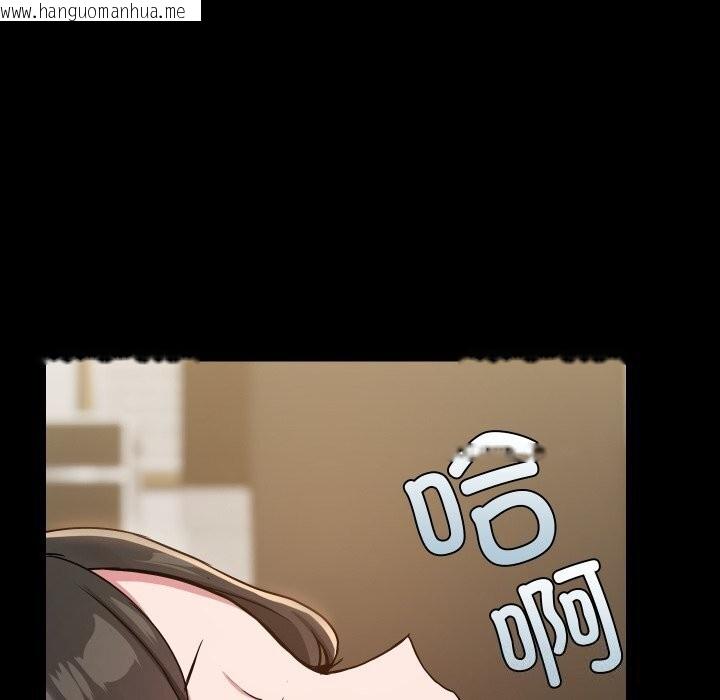 韩国漫画共享男友/出租男友韩漫_共享男友/出租男友-第36话在线免费阅读-韩国漫画-第95张图片