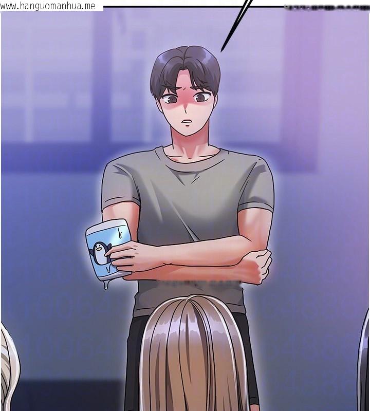 韩国漫画我家的女房客韩漫_我家的女房客-第2话-目睹活春宫现场在线免费阅读-韩国漫画-第23张图片