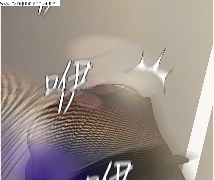 韩国漫画肉体审判韩漫_肉体审判-第2话-狗男女的计谋在线免费阅读-韩国漫画-第104张图片