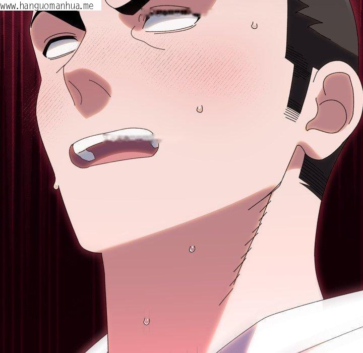 韩国漫画请把女儿交给我/老大!-请把女儿交给我!韩漫_请把女儿交给我/老大!-请把女儿交给我!-第77话在线免费阅读-韩国漫画-第58张图片