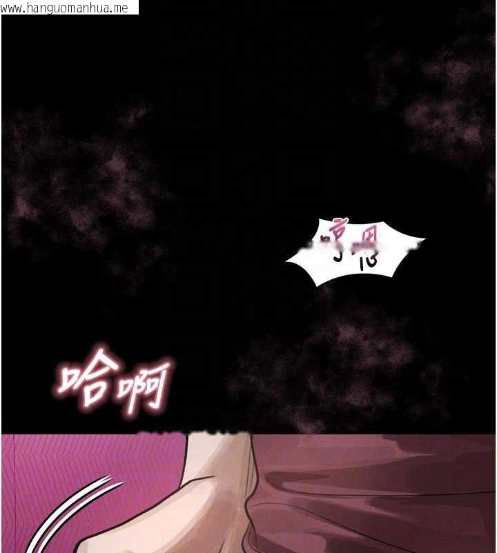 韩国漫画堕落物语2韩漫_堕落物语2-第12话-逐渐迷上扭曲的快感在线免费阅读-韩国漫画-第86张图片