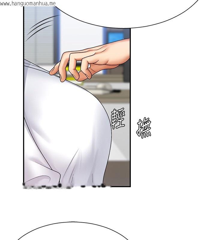 韩国漫画肉体审判韩漫_肉体审判-第4话-口技有待训练的卖身女在线免费阅读-韩国漫画-第25张图片