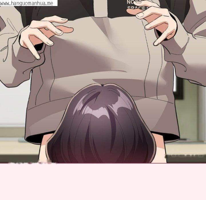 韩国漫画配角的生存任务韩漫_配角的生存任务-第15话在线免费阅读-韩国漫画-第109张图片