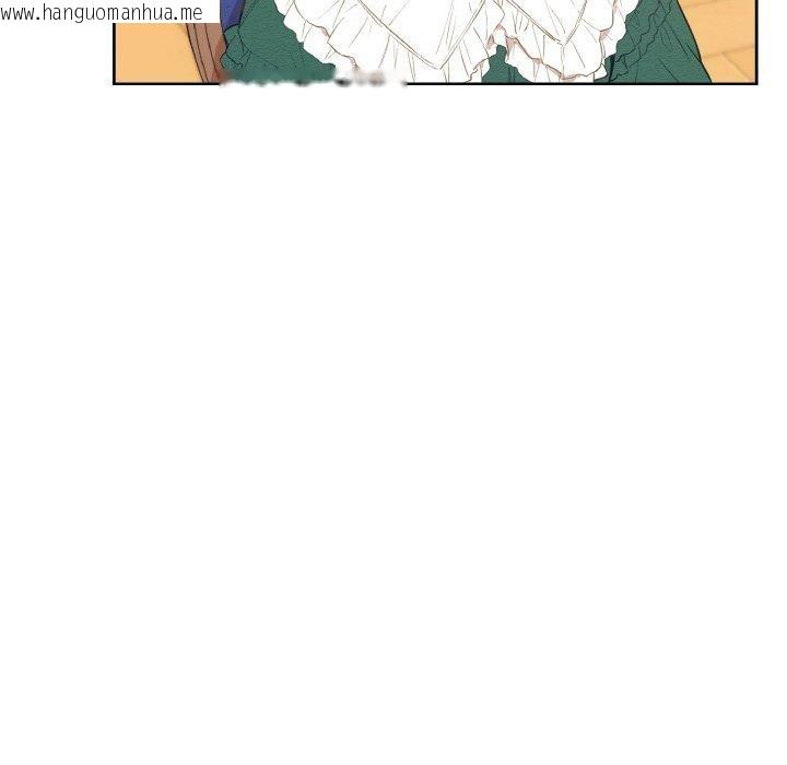 韩国漫画吉赛儿之血韩漫_吉赛儿之血-第4话在线免费阅读-韩国漫画-第125张图片