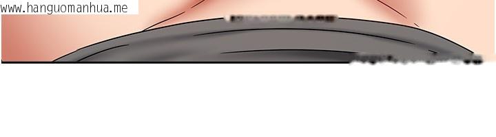 韩国漫画我家的女房客韩漫_我家的女房客-第12话-我是第一次…轻一点…在线免费阅读-韩国漫画-第107张图片